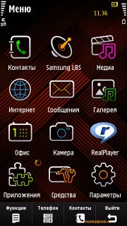  Samsung I8910 HD.   Symbian-