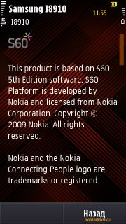  Samsung I8910 HD.   Symbian-