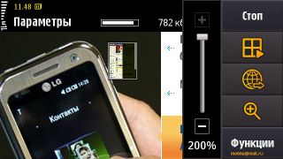  Samsung I8910 HD.   Symbian-