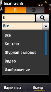  Samsung I8910 HD.   Symbian-