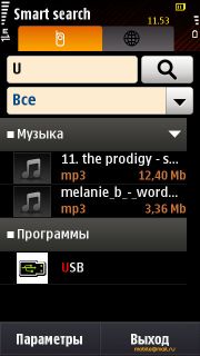  Samsung I8910 HD.   Symbian-