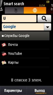  Samsung I8910 HD.   Symbian-
