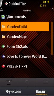  Samsung I8910 HD.   Symbian-