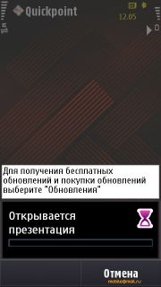  Samsung I8910 HD.   Symbian-