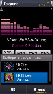  Samsung I8910 HD.   Symbian-