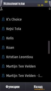  Samsung I8910 HD.   Symbian-