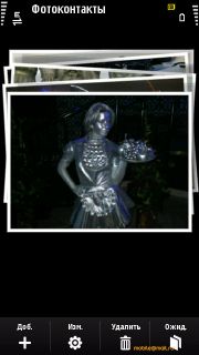  Samsung I8910 HD.   Symbian-