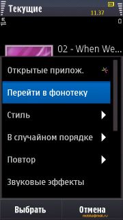  Samsung I8910 HD.   Symbian-