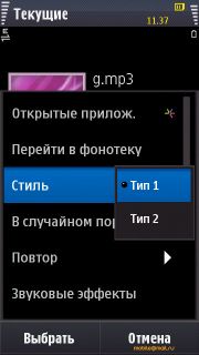  Samsung I8910 HD.   Symbian-