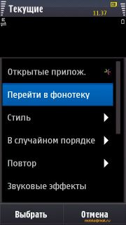  Samsung I8910 HD.   Symbian-