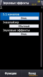  Samsung I8910 HD.   Symbian-