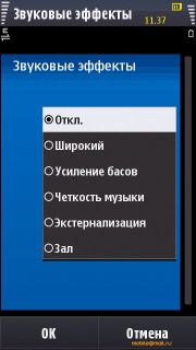  Samsung I8910 HD.   Symbian-