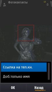  Samsung I8910 HD.   Symbian-