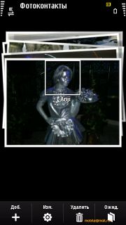  Samsung I8910 HD.   Symbian-