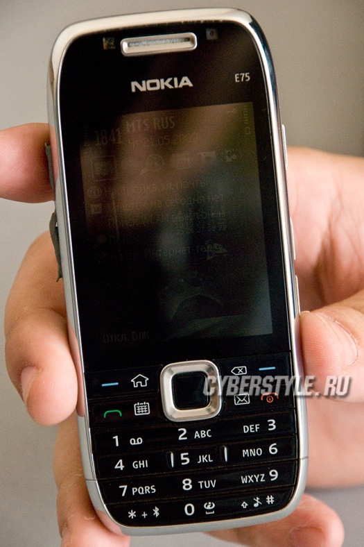 Nokia E75