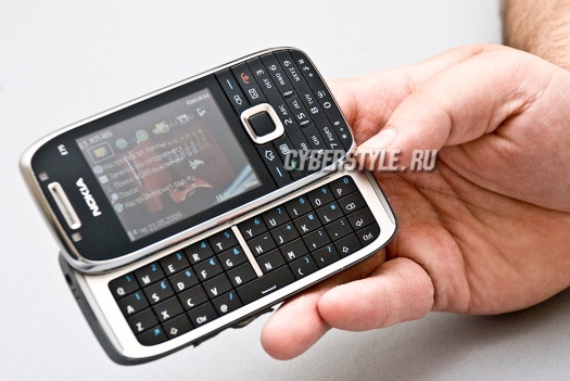Nokia E75  
