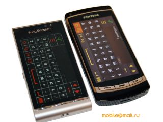   Sony Ericsson Satio:    12  