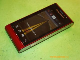   Sony Ericsson Satio:    12  