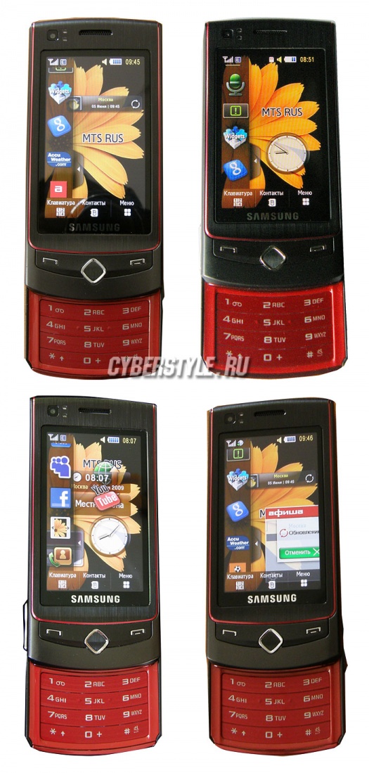  Samsung GT-S8300 UltraTouch:  