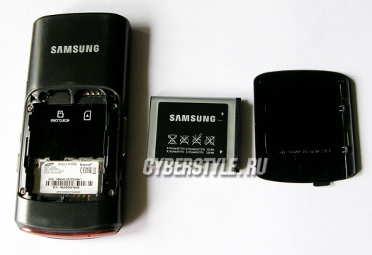  Samsung GT-S8300 UltraTouch:  