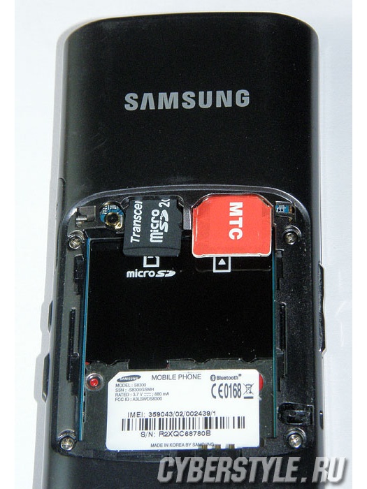  Samsung GT-S8300 UltraTouch:  