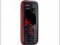 Nokia 5130 XpressMusic:  