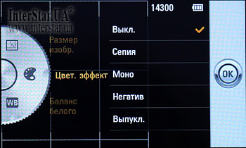 LG KM900 Arena.    LG KM900.