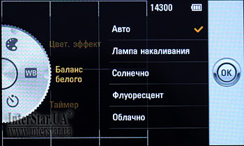 LG KM900 Arena.    LG KM900.