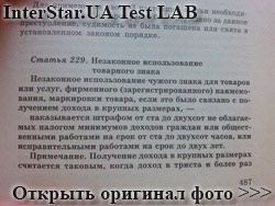 LG KP500 Cookie.    . ,    