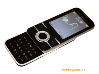   Sony Ericsson Yari,  