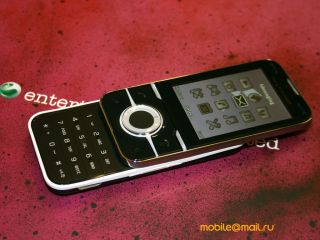   Sony Ericsson Yari,  