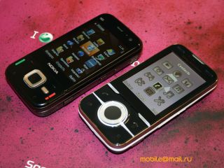   Sony Ericsson Yari,  