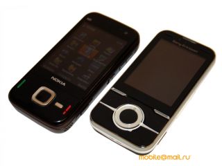   Sony Ericsson Yari,  
