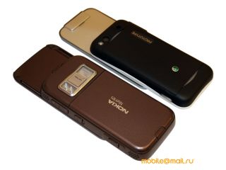   Sony Ericsson Yari,  