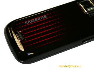   Samsung JET (S8000):    Cubic