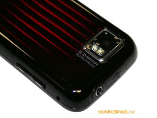   Samsung JET (S8000):    Cubic