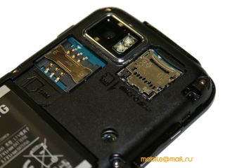   Samsung JET (S8000):    Cubic