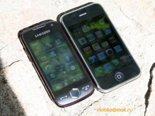   Samsung JET (S8000):    Cubic