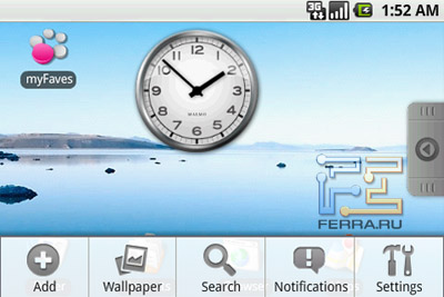 HTC G1.   Google Android