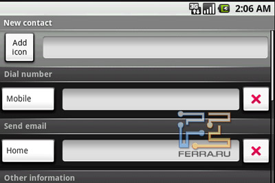 HTC G1.   Google Android