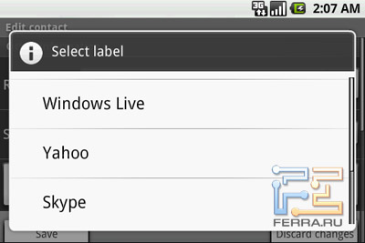 HTC G1.   Google Android