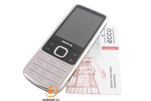 Nokia 6700 Classic