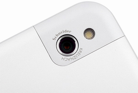 LG KM900 Arena:   S-