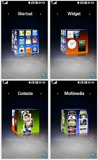 LG KM900 Arena:   S-