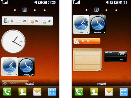 LG KM900 Arena:   S-