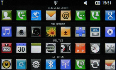 LG KM900 Arena:   S-