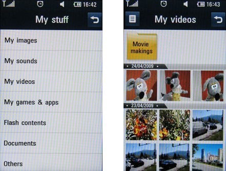 LG KM900 Arena:   S-