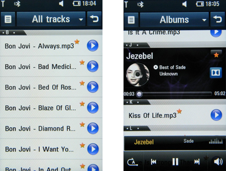 LG KM900 Arena:   S-