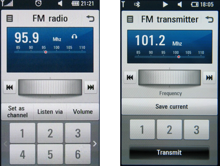 LG KM900 Arena:   S-