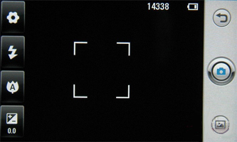 LG KM900 Arena:   S-